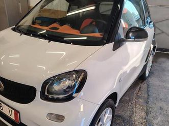 smart fortwo coupe