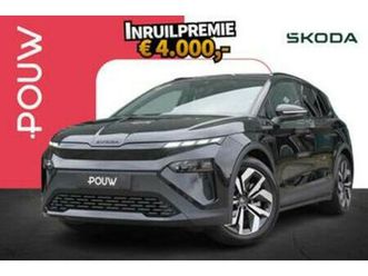 skoda elroq 85 286pk sportline edition | business upgrade pl — skoda — marktplaats