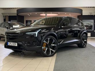 lr dm performance /leasbar/360/hud/b&w/nappa läder