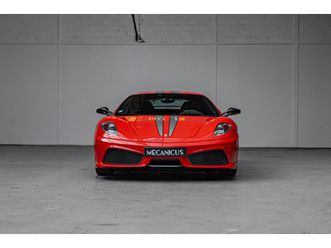 ferrari 430 scuderia *rosso scuderia / première peinture / harnais*