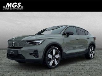 recharge twin ultimate ahk