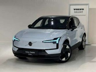 ultra recharge extended range + pano dak/360 camer