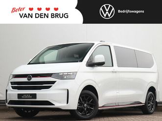 volkswagen transporter 2.0 tdi 150pk l2h1 dsg dubbele cabine | achteruitrijcamera | app carplay/android auto | voorruitverwarming | cruise control |