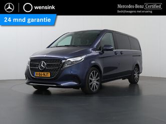 mercedes-benz v-klasse 300d | l2 lang | avantgarde | dubbele cabine | distronic plus | schuifdeur l+r elektrisch | burmester | 360° camera | lederen bekleding |