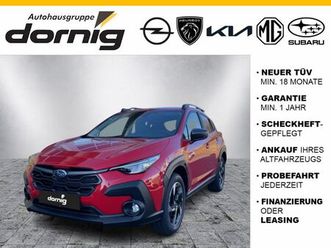 active 2.0ie e-boxer