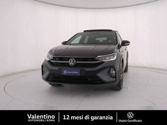 1.5 tsi dsg r-line act