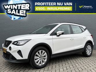 seat arona 1.0 tsi 95pk style | wintersale! | cruise control | automatische verlichting | apple carplay & android auto | parkeer sensoren