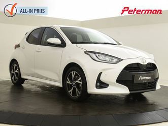 toyota yaris 1.5 hybrid 115 style | blind spot | stoel + stoelverw. | pdc v+a
