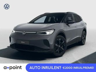volkswagen id.4 pro limited edition plus 77 kwh accu 210 kw / 286