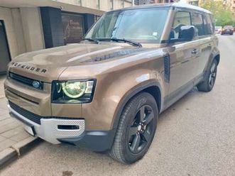 first edition, mhev unipropr full full options!!