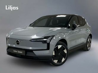 single motor extended range plus//adaptiv farthållare//