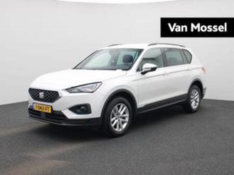 seat tarraco 1.5 tsi style business intense 7p automaat | ca — seat — marktplaats