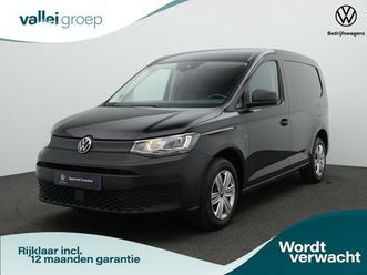 volkswagen caddy cargo - 2.0 tdi 122 pk dsg comfort | discover pro | digital cockpit | carplay