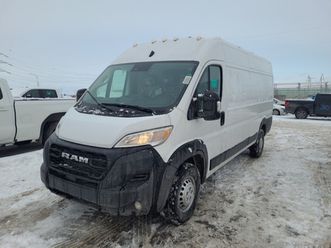 2025 ram promaster cargo van tradesman