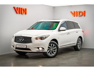 3.5 (265 к.с.) 2013