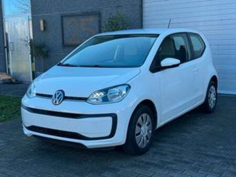 ② volkswagen up 1.0iessence/lpg*2018*102 000 km*airco*approuvé — volkswagen — 2ememain