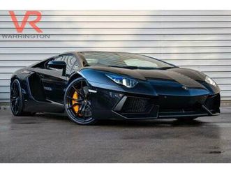 2014 lamborghini aventador lp 700-4 2dr isr convertible petrol automatic