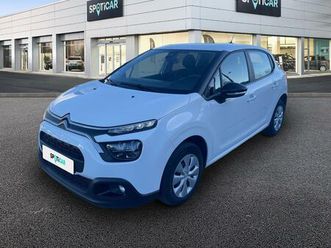 1.5 bluehdi 100ch s&s feel business e6.d