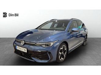 etsi 150 r-line drag