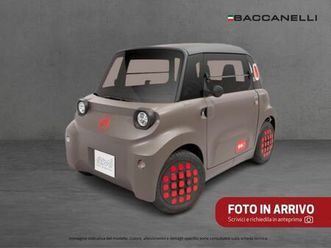 ami my ami pack orange