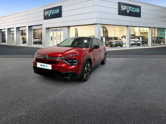 puretech 130 s&s eat8 shine pack