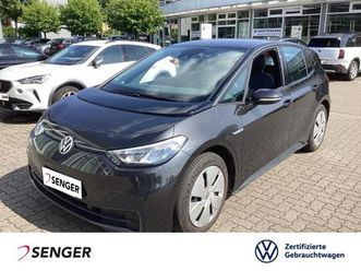 pro performance life nav pdc sitzhzg. ahk