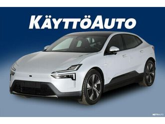 long range dual motor / plus paketti