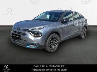 moteur electrique 136ch (100 kw) feel pack automat