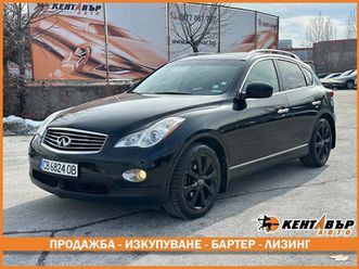 infiniti ex37