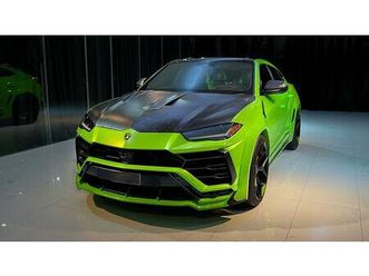lamborghini urus capsule | limited offer | novitec edition | 782 hp | fully loaded |