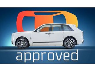 rolls-royce cullinan cullinan black badge | aed 32,480 pm | warranty-service september 2028 | gcc