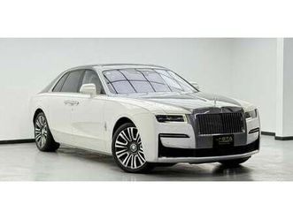 rolls-royce ghost 2022 rolls royce ghost, warranty, full service history, fully loaded, excellent condition, japanese