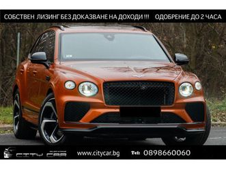 bentley bentayga s v8/carbon/blackline/b&o/pano/head up/