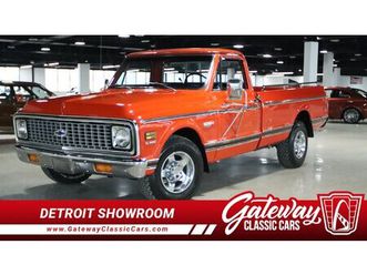 1971 chevrolet cheyenne for sale