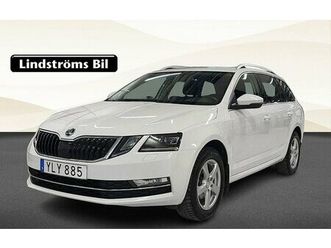 skoda octavia kombi 1.0 dsg style vinterhjul drag