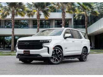 chevrolet tahoe tahoe rst | 4,172 p.m | 0% downpayment | excellent condition! | ramadan offer!