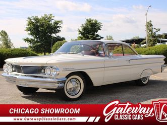 1960 pontiac catalina