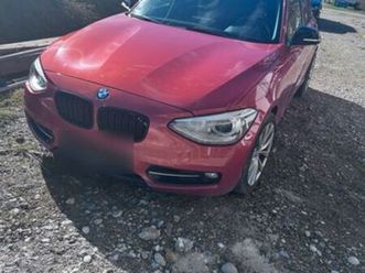 1er bmw orange