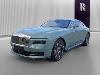 spectre primavera edition - neuwagen