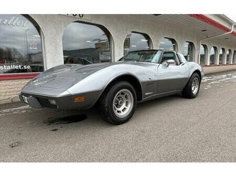 chevrolet corvette stingray ltarga 5.7 v8 anniversary 1978