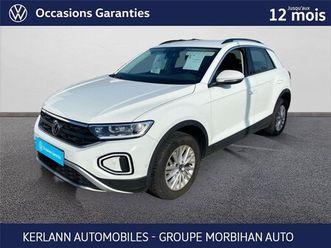 t-roc 2.0 tdi 116 start/stop bvm6