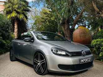 vw golf 1.6 tdi highline