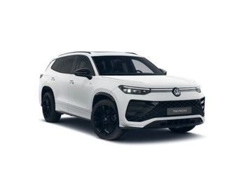 tayron tayron r-line plus 1.5 tsi ehybrid 200 kw (272 cv) dsg