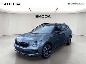 kamiq 1.5 tsi 150 ch dsg7