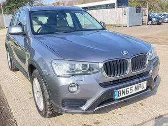 2.0 20d se xdrive euro 6 (start/stop) 5dr
