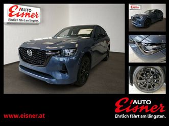 mazda cx-60 awd homura plus blop