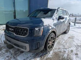 x line| v6 | cuir | 7 places