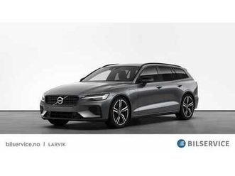 r-design t6 recharge twin *hud*h&k*h.feste*