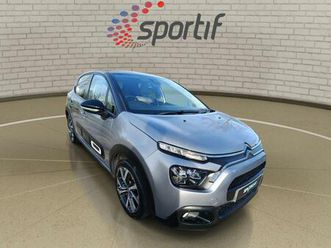 1.2 puretech shine plus euro 6 (s/s) 5dr