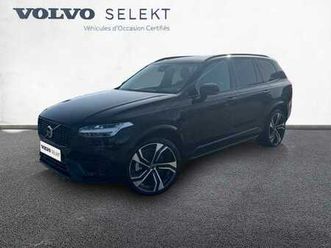 ultimate t8 7 sièges